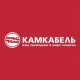 Камский кабель