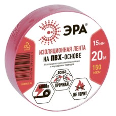 ПВХ-изолента 43720/43713  ЭРА ПВХ-изолента 15мм*20м красная