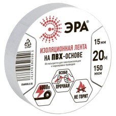 ПВХ-изолента 43744/43737  ЭРА ПВХ-изолента 15мм*20м белая