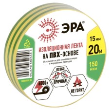 ПВХ-изолента 43805/43799  ЭРА ПВХ-изолента 15мм*20м желто-зеленая