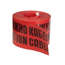 Лента сигнальная ЛСЭ 150 (100м)